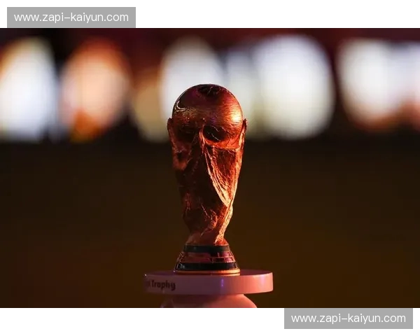 世界杯2030分组：命运交织的新篇章